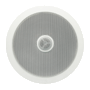 VNS2081 In-Wall/In-Ceiling Public Address Speaker