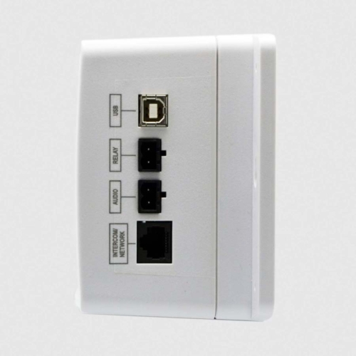 VS4500 Wireless Paging Base Station